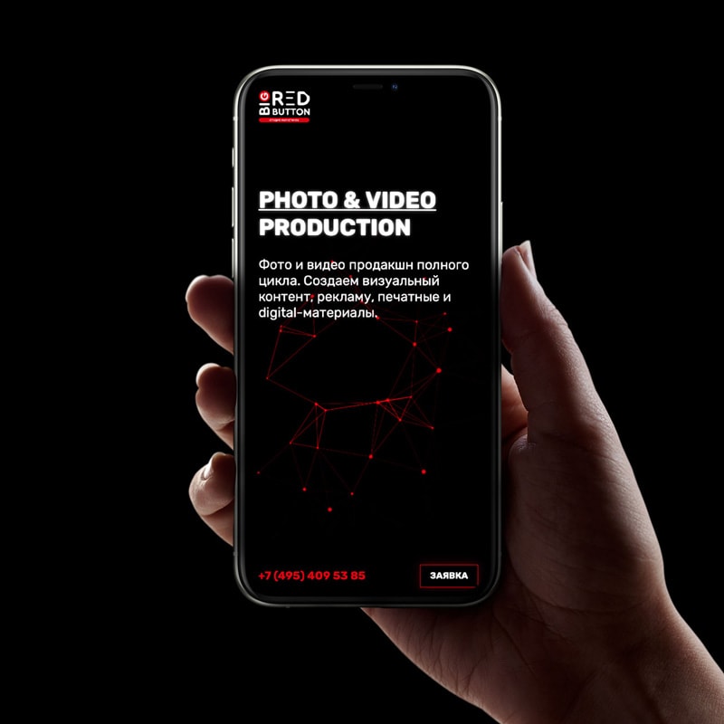 One Page Website for Digital Agency